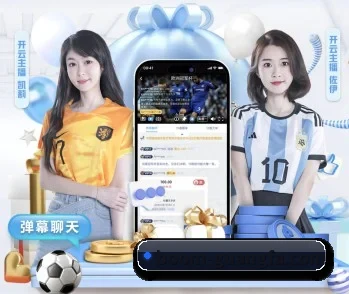 广发体育的故事 - 体育资讯内容服务